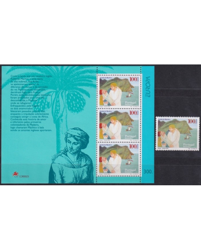 F-EX66017 PORTUGAL MADEIRA MNH 1998 EUROPA CEPT ANCIENT LEGENDS.