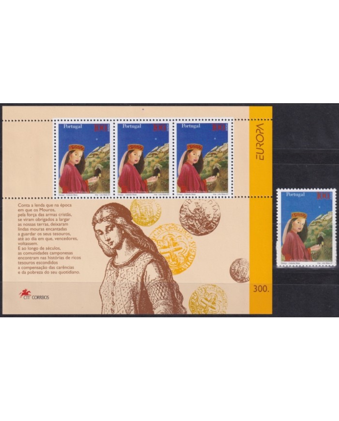 F-EX66016 PORTUGAL MNH 1998 EUROPA CEPT ANCIENT LEGENDS.