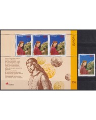 F-EX66016 PORTUGAL MNH 1998 EUROPA CEPT ANCIENT LEGENDS.