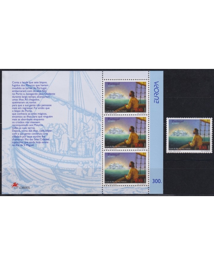 F-EX66014 PORTUGAL AZORES MNH 1998 EUROPA CEPT ANCIENT LEGENDS.