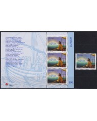 F-EX66016 PORTUGAL MNH 1998 EUROPA CEPT ANCIENT LEGENDS.