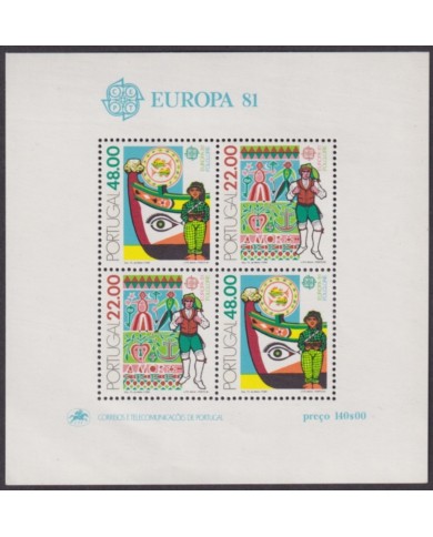 F-EX66009 PORTUGAL MNH 1981 EUROPA CEPT DANCE FESTIVAL.