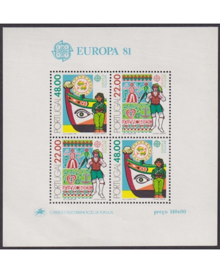 F-EX66009 PORTUGAL MNH 1981 EUROPA CEPT DANCE FESTIVAL.