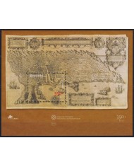 F-EX66008 PORTUGAL AZORES MNH 1984 UPAEP UNESCO ANGRA PATRIMONIAL HERITAGE.
