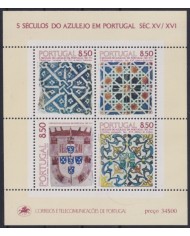 F-EX65695 PORTUGAL MNH 1981 500th ANNIV AZULEJOS POTTERY.