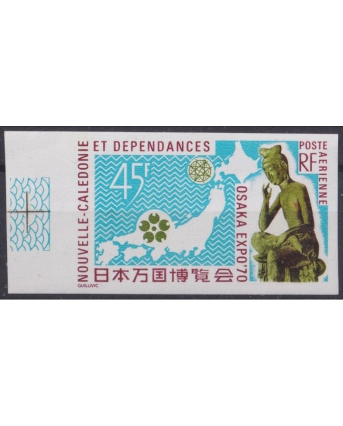 F-EX63976 NEW CALEDONIE MNH 1970 IMPERF OSAKA WORLD EXPO ART ANTIQUES.
