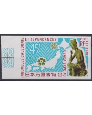 F-EX63976 NEW CALEDONIE MNH 1970 IMPERF OSAKA WORLD EXPO ART ANTIQUES.