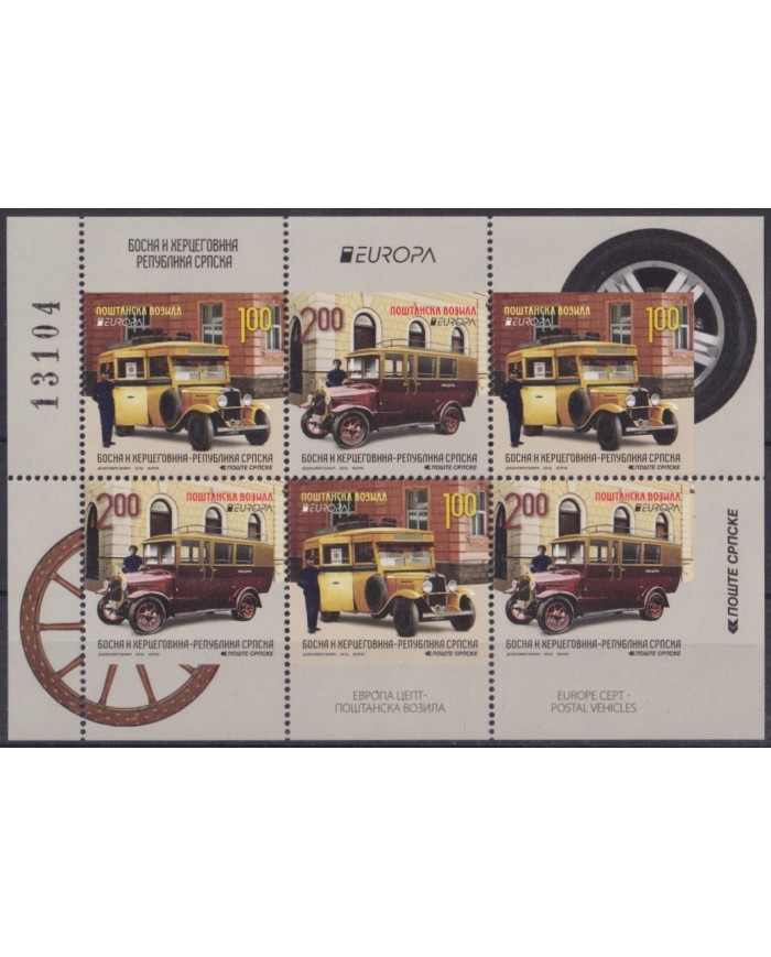 F-EX65708 BOSNIA & HERZEGOVINA MNH 2013 EUROPA CEPT POSTAL VEHICLES CAR.