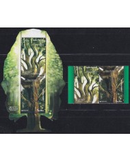 F-EX65801 BOSNIA & HERZEGOVINA MNH 2011 EUROPA TREE FOREST.