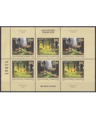 F-EX65802 TURKISH CYPRUS MNH 2011 EUROPA TREE FOREST.
