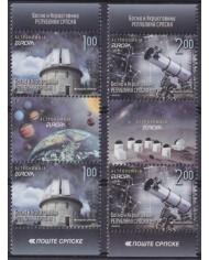F-EX65725 GIBRALTAR MNH 2009 EUROPA CEPT ASTRONOMY YEAR GALILEO NEWTON COPERNICUS.