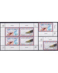 F-EX65420 PORTUGAL MNH 2008 EUROPA CEPT SENDING & RECEIVING LETTERS.