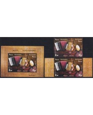 F-EX65601 BOSNIA & HERCEGOVINA MNH 2008 EUROPA HAND WRITTER THE LETTER.