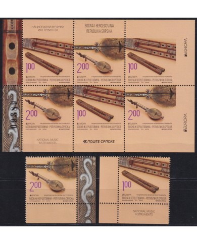 F-EX65719 BOSNIA & HERCEGOVINA MNH 2014 EUROPA CEPT MUSIC INSTRUMENT.