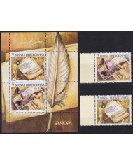 F-EX65693 BOSNIA & HERCEGOVINA MNH 2008 EUROPA HAND WRITTER THE LETTER.