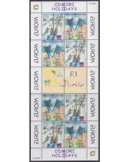 F-EX66035 PORTUGAL MNH 2004 EUROPA CEPT HOLLYDAYS FAIR.
