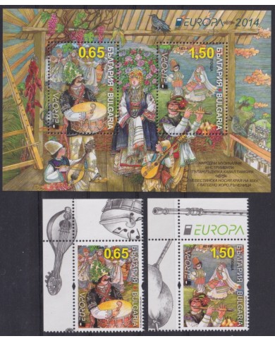 F-EX65709 BULGARIA MNH 2014 EUROPA CEPT MUSIC INSTRUMENT.