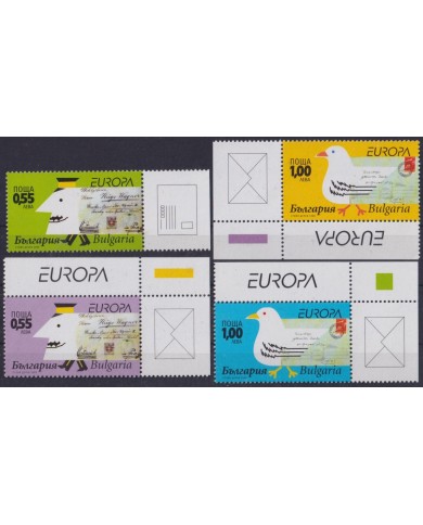 F-EX65726 BULGARIA MNH 2008 EUROPA HAND WRITTER THE LETTER.