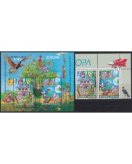 F-EX65770 BULGARIA MNH 2010 EUROPA CHILDREN BOOKS BIRD.