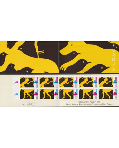 F-EX64796 BULGARIA MNH 2003 EUROPA CEPT ART POSTER BOOKLED.