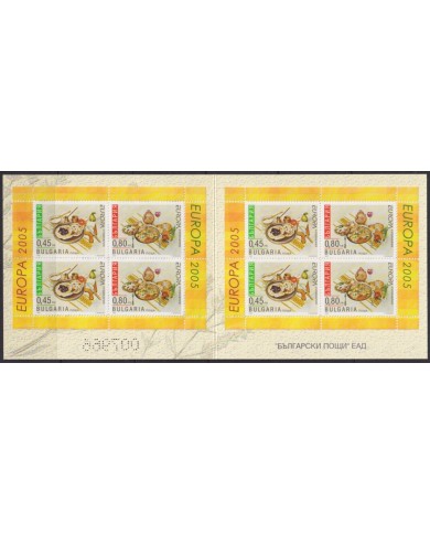 F-EX65575 BULGARIA MNH 2005 EUROPA CEPT GASTRONOMY FOOD.