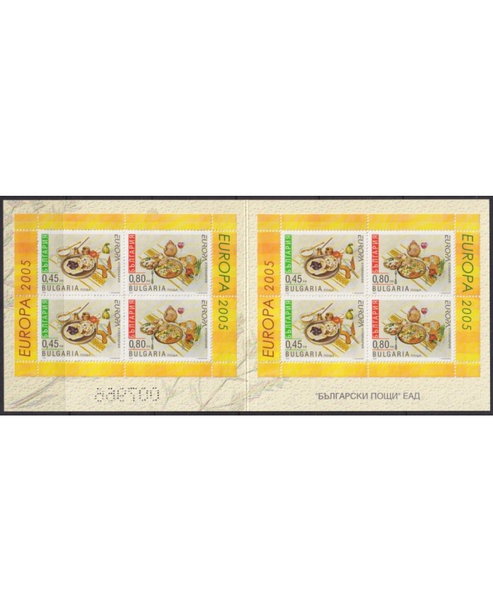 F-EX65575 BULGARIA MNH 2005 EUROPA CEPT GASTRONOMY FOOD.
