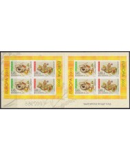 F-EX65816 BULGARIA MNH 2004 EUROPA CEPT HOLYDAYS.