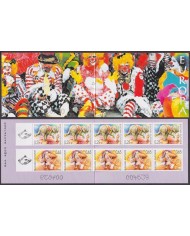 F-EX65574 BULGARIA MNH 2002 EUROPA CEPT CIRCUS CLOWN BOOKLED.