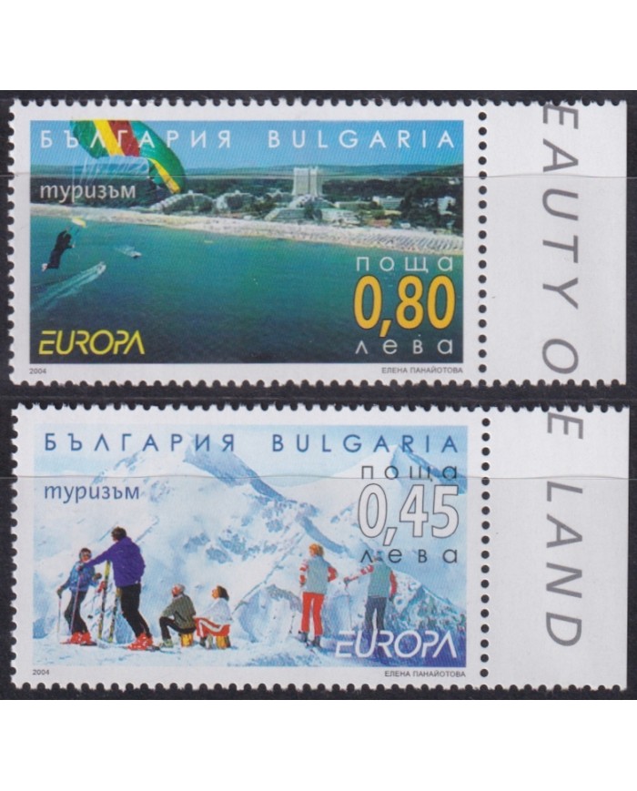 F-EX65816 BULGARIA MNH 2004 EUROPA CEPT HOLYDAYS.