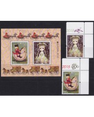 F-EX65638 BULGARIA MNH 2015 EUROPA CEPT OLD CHILDREN TOYS.