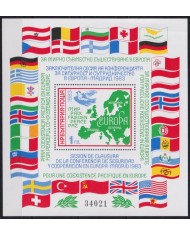 F-EX64795 BULGARIA MNH 1983 EUROPA CONFERENCE OF SECURITY.