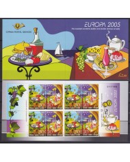 F-EX65579 CYPRUS MNH 2005 EUROPA CEPT GASTRONOMY FOOD.