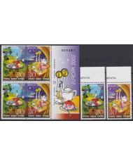 F-EX65579 CYPRUS MNH 2005 EUROPA CEPT GASTRONOMY FOOD.