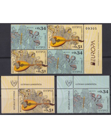 F-EX65716 CYPRUS MNH 2014 EUROPA CEPT MUSIC INSTRUMENT.