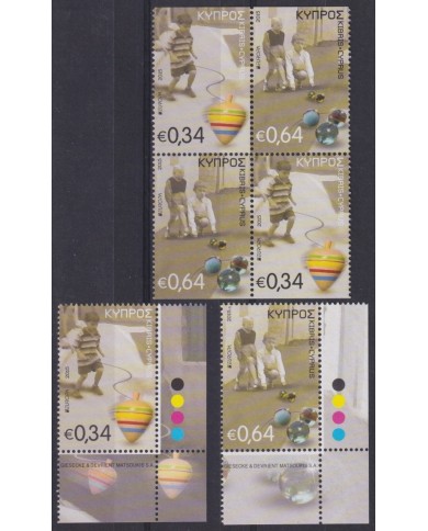 F-EX65650 CYPRUS MNH 2015 EUROPA CEPT OLD CHILDREN TOYS.