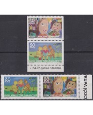 F-EX65780 GREECE MNH 2010 EUROPA CHILDREN BOOKS. PERF + IMPERF BORDER.