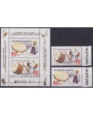 F-EX65686 GIBRALTAR MNH 1997 EUROPA CEPT TALES & LEGENDS MARY CELESTE SHIP.