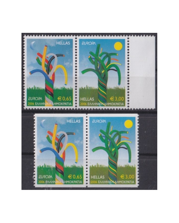 F-EX65698 GREECE MNH 2006 EUROPA CEPT INTEGRATION. PERF + IMPERF BORDER.