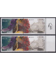 F-EX65738 ESTONIA EESTI MNH 2014 EUROPA CEPT MUSIC INSTRUMENT.