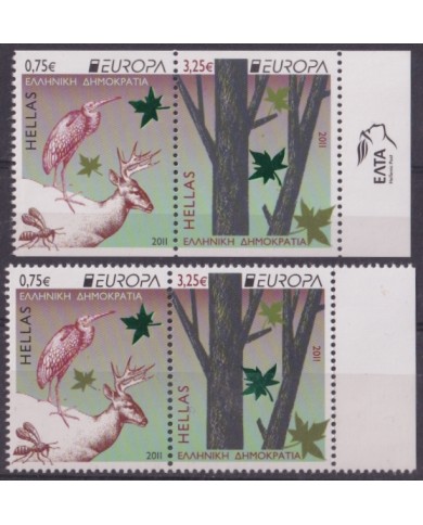 F-EX65798 GREECE MNH 2011 EUROPA CEPT YEAR OF FOREST TREE. PERF + IMPERF BORDER.