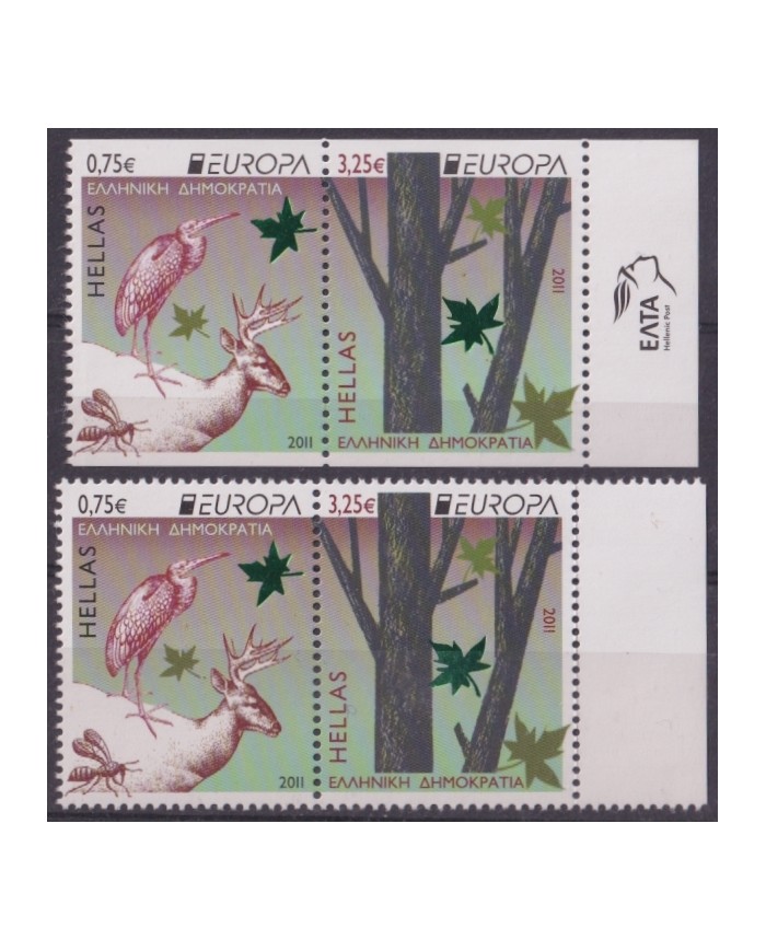 F-EX65798 GREECE MNH 2011 EUROPA CEPT YEAR OF FOREST TREE. PERF + IMPERF BORDER.