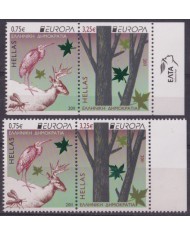 F-EX65804 GIBRALTAR MNH 2011 EUROPA CEPT YEAR OF FOREST TREE.