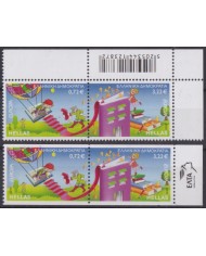 F-EX65780 GREECE MNH 2010 EUROPA CHILDREN BOOKS. PERF + IMPERF BORDER.