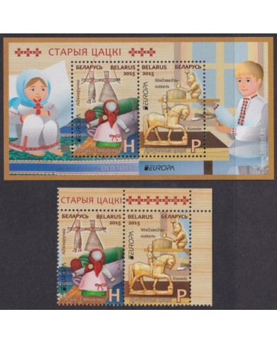 F-EX65636 BELARUS MNH 2015 EUROPA CEPT OLD CHILDREN TOYS.