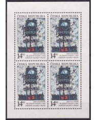 F-EX65644 CZECHOSLOVAKIA MNH 1993 EUROPA CEPT CONTEMPORARY ART.