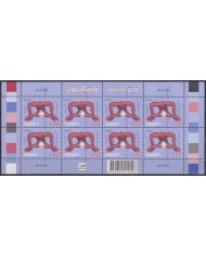 F-EX64799 ESTONIA EESTI MNH 2002 EUROPA CEPT CIRCUS ACROBAT MINI SHEET.