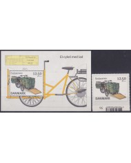 F-EX65637 GEORGIA MNH 2013 EUROPA CEPT POSTAL VEHICLES CAR.