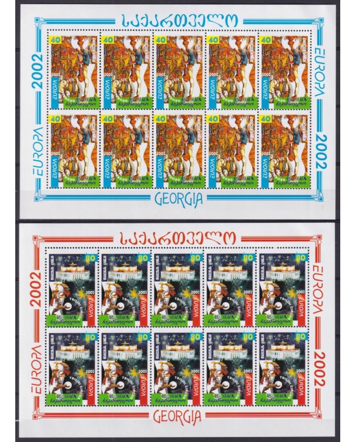 F-EX64782 GEORGIA MNH 2002 EUROPA CEPT CIRCUS MINI SHEET.