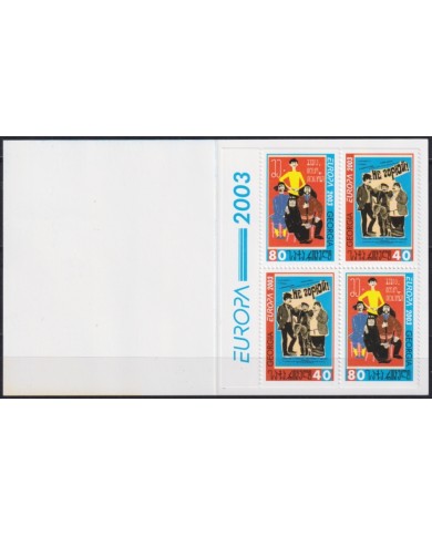 F-EX65572 GEORGIA MNH 2002 EUROPA CEPT CIRCUS BOOKLED.