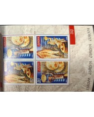F-EX65604 HUNGARY MNH 2005 EUROPA CEPT GASTRONOMY FOOD.